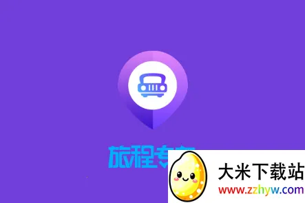 �ó�ר����׿���ֻ���