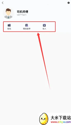 �ó̳���˾��2026���ذ�װ