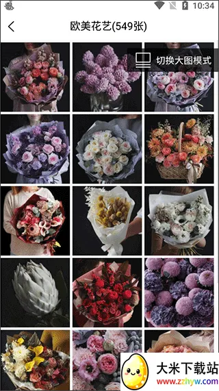 ��ѡ�ʻ�2026�ٷ����°汾