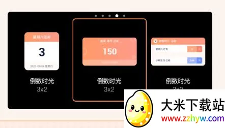 ����ʱ��2026���ذ�װ