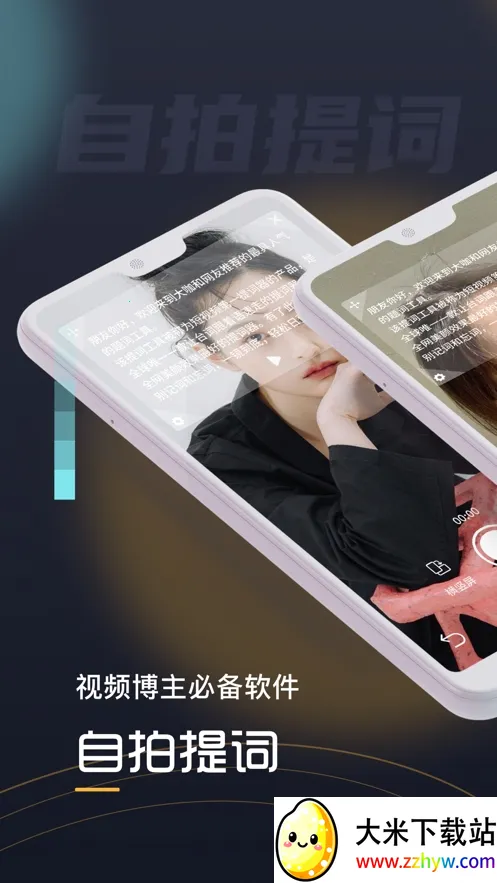 �����������׿���ֻ���v1.0.2 ��Ѱ��ͼ