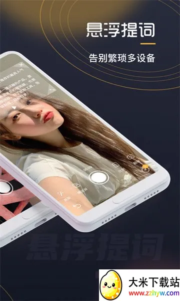 �����������׿���ֻ���v1.0.2 ��Ѱ��ͼ