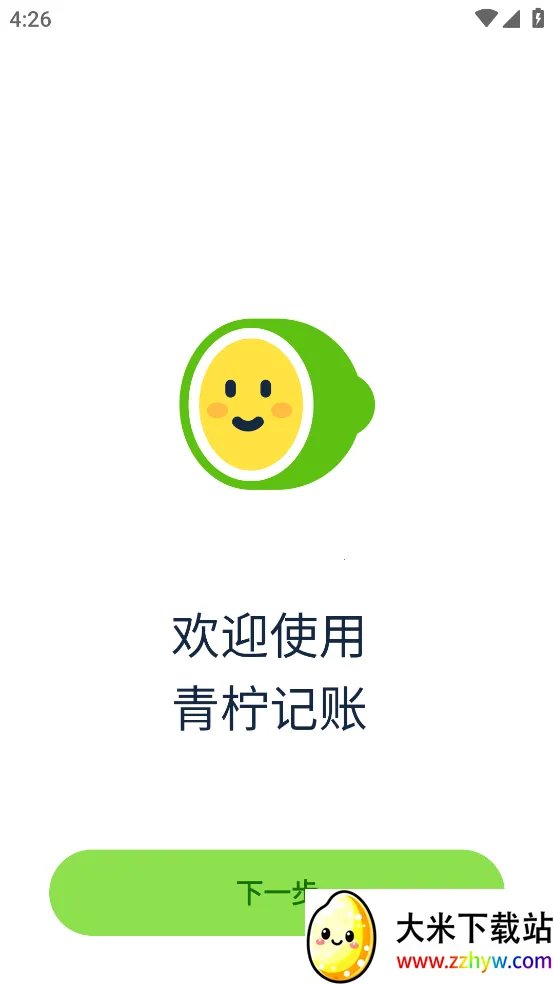 ��������v1.0.4 �ٷ������ͼ