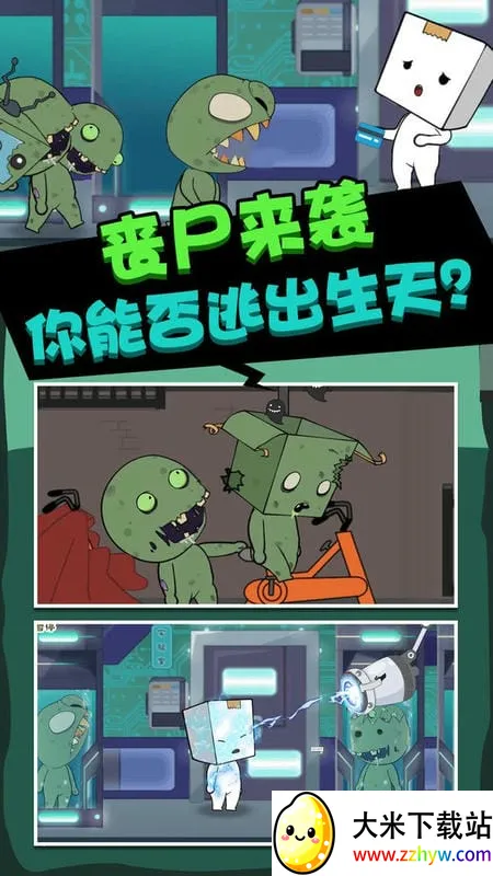 ɥʬ����v1.0.0 ��Ѱ��ͼ