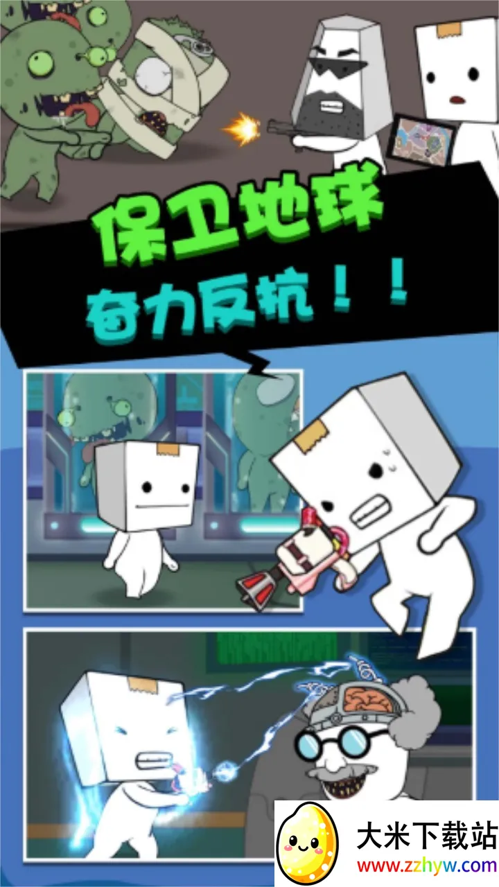 ɥʬ����v1.0.0 ��Ѱ��ͼ