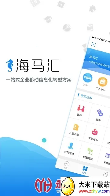 ������v5.10.3 ��Ѱ��ͼ