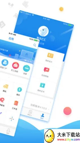 ������v5.10.3 ��Ѱ��ͼ