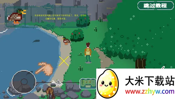 ������˵������