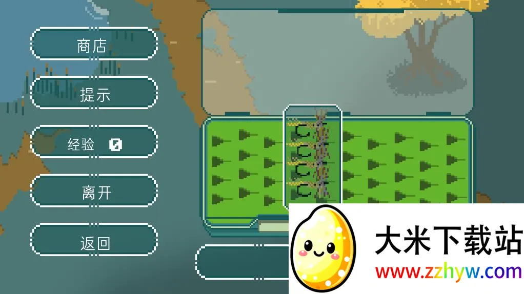 ������˵2026���°汾v4.4 ��Ѱ��ͼ