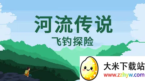 ������˵2026���°汾v4.4 ��Ѱ��ͼ