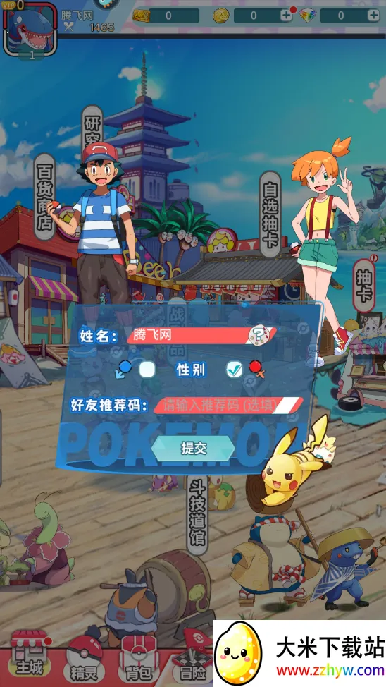 ������Ҷ�2026�ٷ����°汾v1.1.4 �ֻ����ͼ