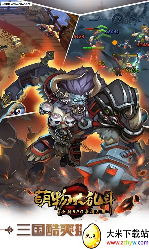 ������Ҷ�2026�ٷ����°汾v1.1.4 �ֻ����ͼ