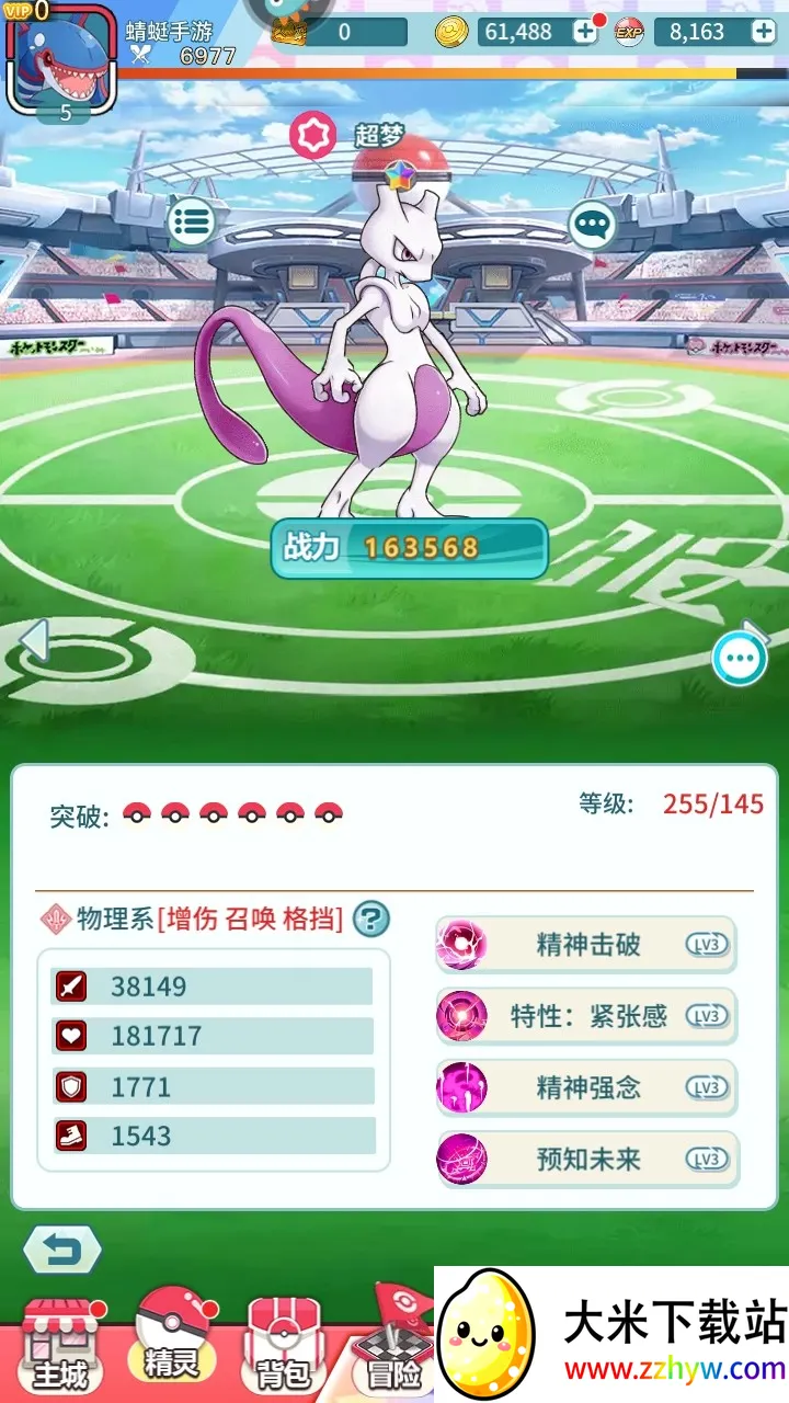 ������Ҷ�2026�ٷ����°汾