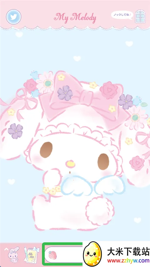 �����ֵ�һ����Ϸ