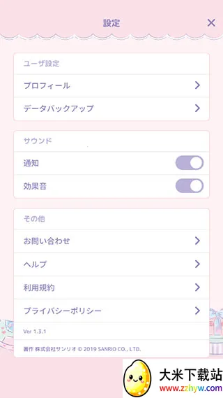 �����ֵ�һ��