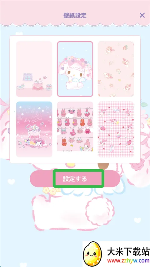 �����ֵ�һ����Ϸ