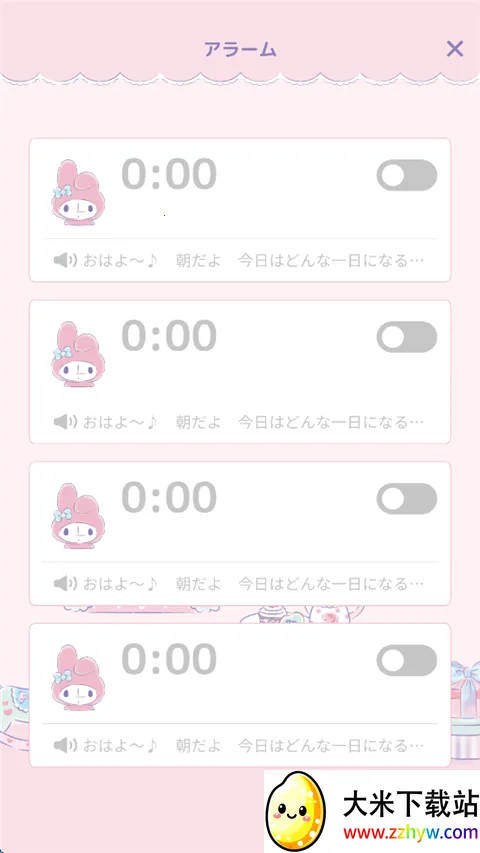 �����ֵ�һ����Ϸ