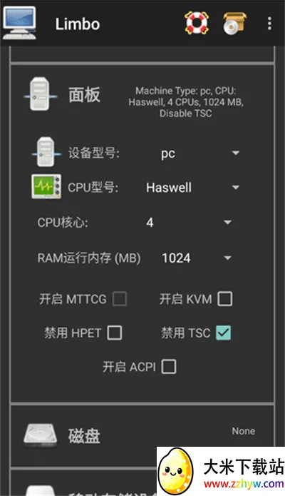 limbox862026�ٷ�����