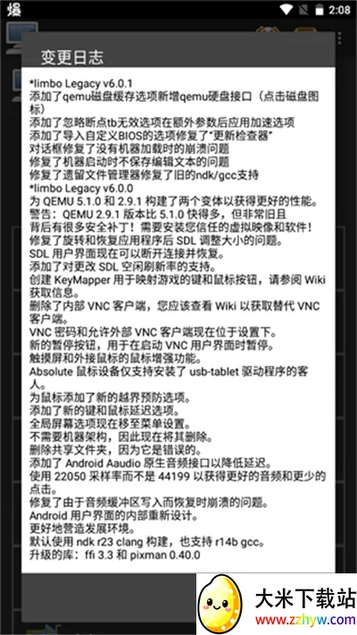 limbox862026�ٷ�����