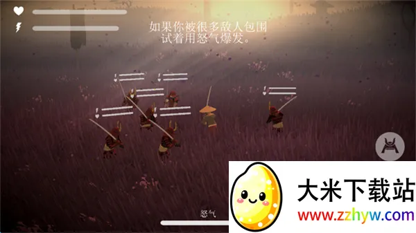 ��ʿ��ҫʱ��v1.86 �ٷ������ͼ