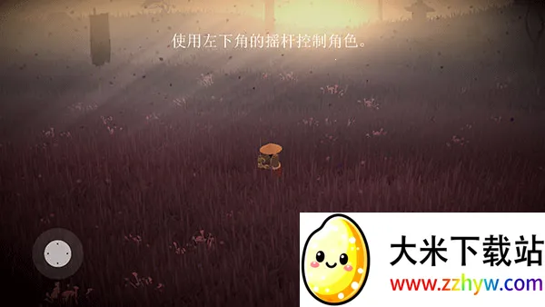 ��ʿ��ҫʱ��v1.86 �ٷ������ͼ