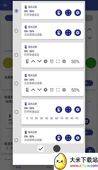 ��ɫ�Ⲩ��������׿���ֻ���