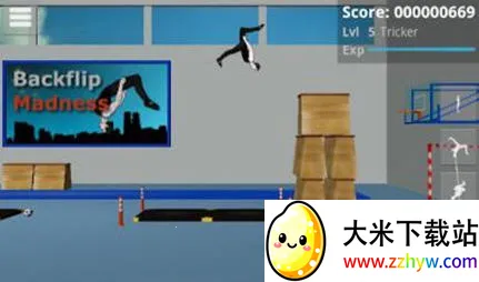 ����շ�2026�ٷ�����v1.1.2 �ֻ����ͼ