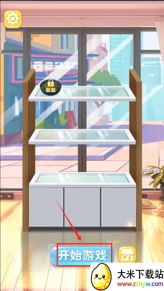 ��ʳ�Զ���