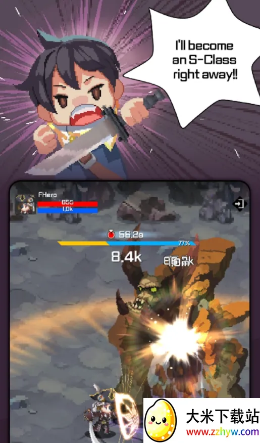 F��ð�ռ�v1.12.01 �ֻ����ͼ