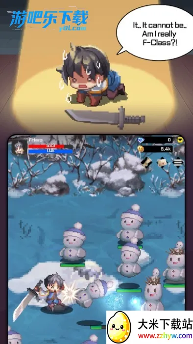 F��ð�ռ�v1.12.01 �ֻ����ͼ