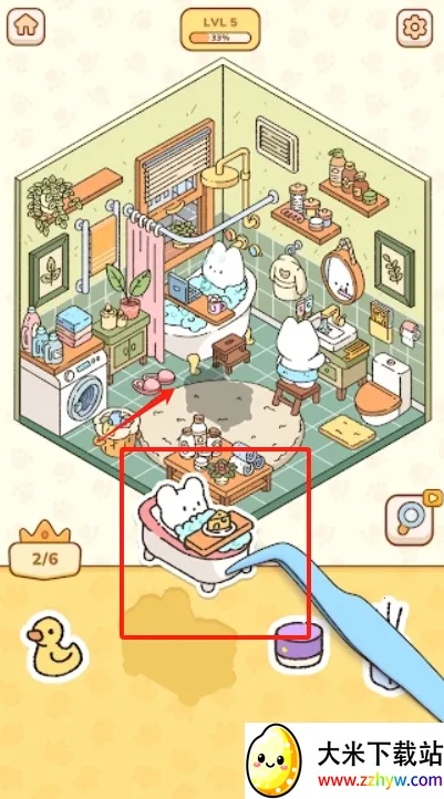 �ҵ���ֽ��2026���ذ�װ