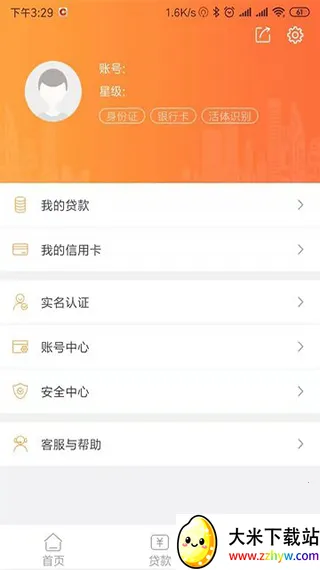 ҩ��ũ����2026���ذ�װ