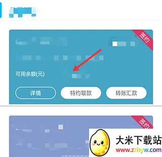 ҩ��ũ����2026���ذ�װ