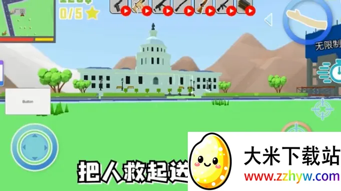 �ع�֮Ӣ��ʹ��2026���ذ�װv2.6 �ٷ������ͼ