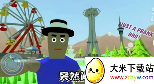 �ع�֮Ӣ��ʹ��2026���ذ�װ