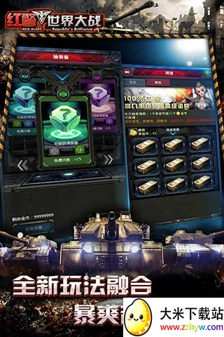 ̹�˾���2026�ٷ�����v16.4.1 ��Ѱ��ͼ