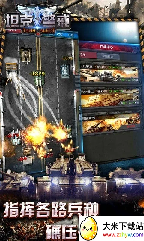 ̹�˾���2026�ٷ�����