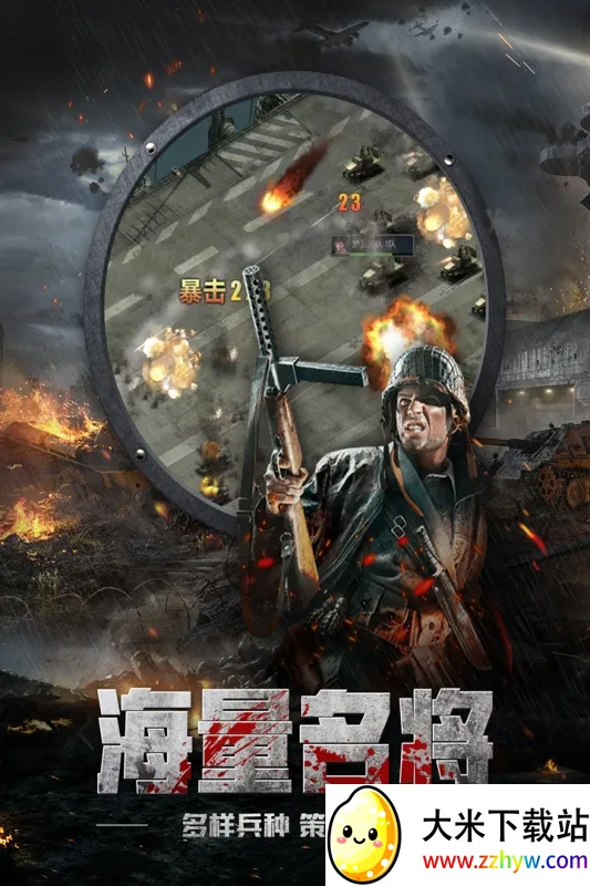 ̹�˾���2026�ٷ�����v16.4.1 ��Ѱ��ͼ