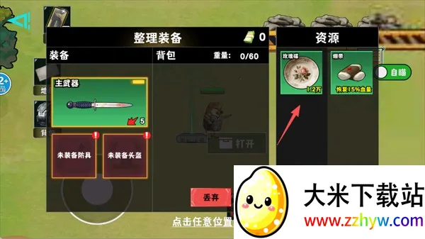 �޹���������Σ��2026�ٷ����°汾