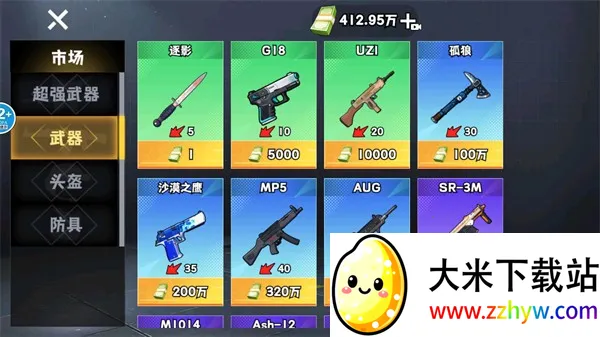 �޹���������Σ��2026�ٷ����°汾v1.0 ��׿���ͼ