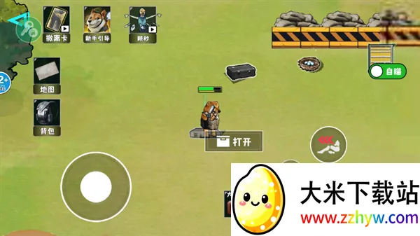 �޹���������Σ��2026�ٷ����°汾