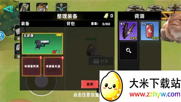 �޹���������Σ��2026�ٷ����°汾