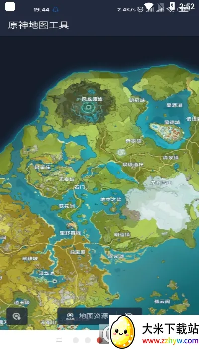 ԭ���ͼ����2026�ٷ����°汾v1.0 ��Ѱ��ͼ