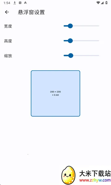 ԭ���ͼ����2026�ٷ����°汾