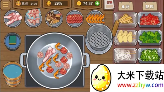 ��ҹ��ʳ��