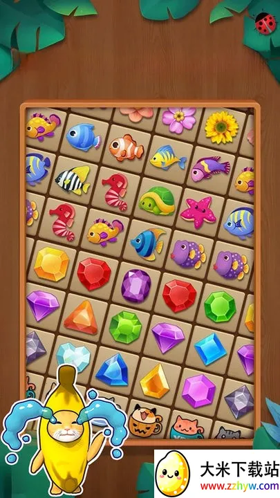 ���Դ���̨��׿���ֻ���v1.1 ��Ѱ��ͼ