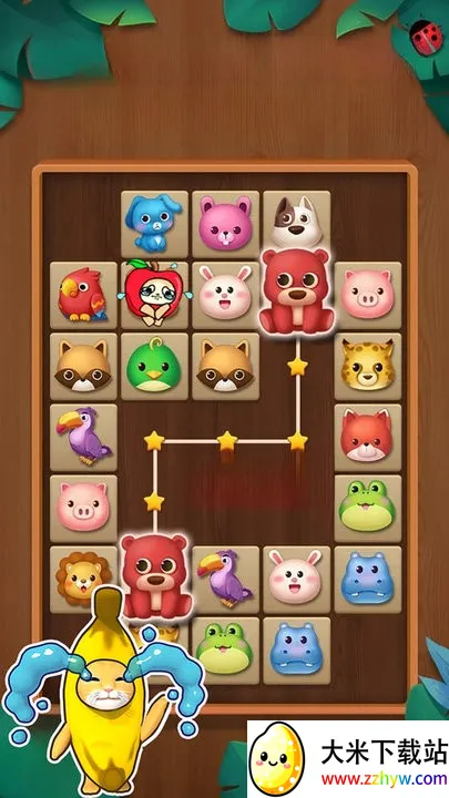 ���Դ���̨��׿���ֻ���v1.1 ��Ѱ��ͼ