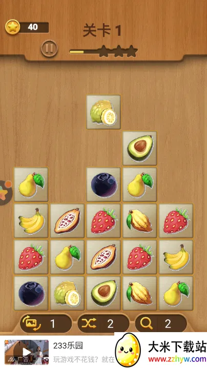 ���Դ���̨��׿���ֻ���