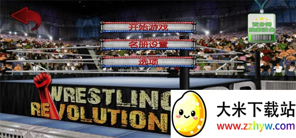 ˤ�Ӹ���3d2026�ٷ����°汾