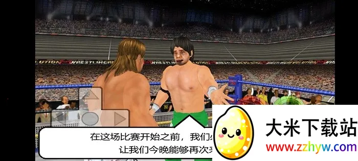 ˤ�Ӹ���3d2026�ٷ����°汾v1.702 �ٷ������ͼ